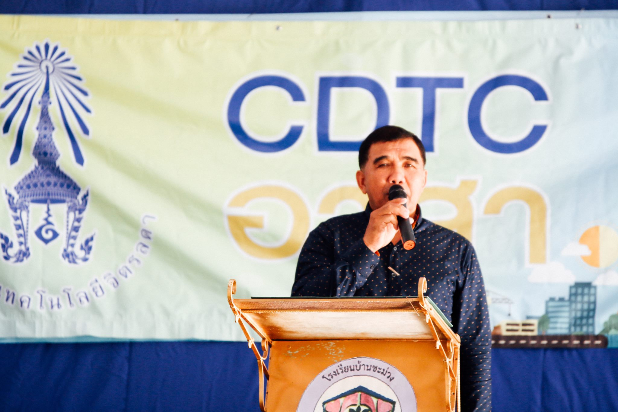 ค่ายอาสาจิตรลดา บางสะพาน — 18 มิถุนายน 2025 — สถาบันเทคโนโลยีจิตรลดา CDTI