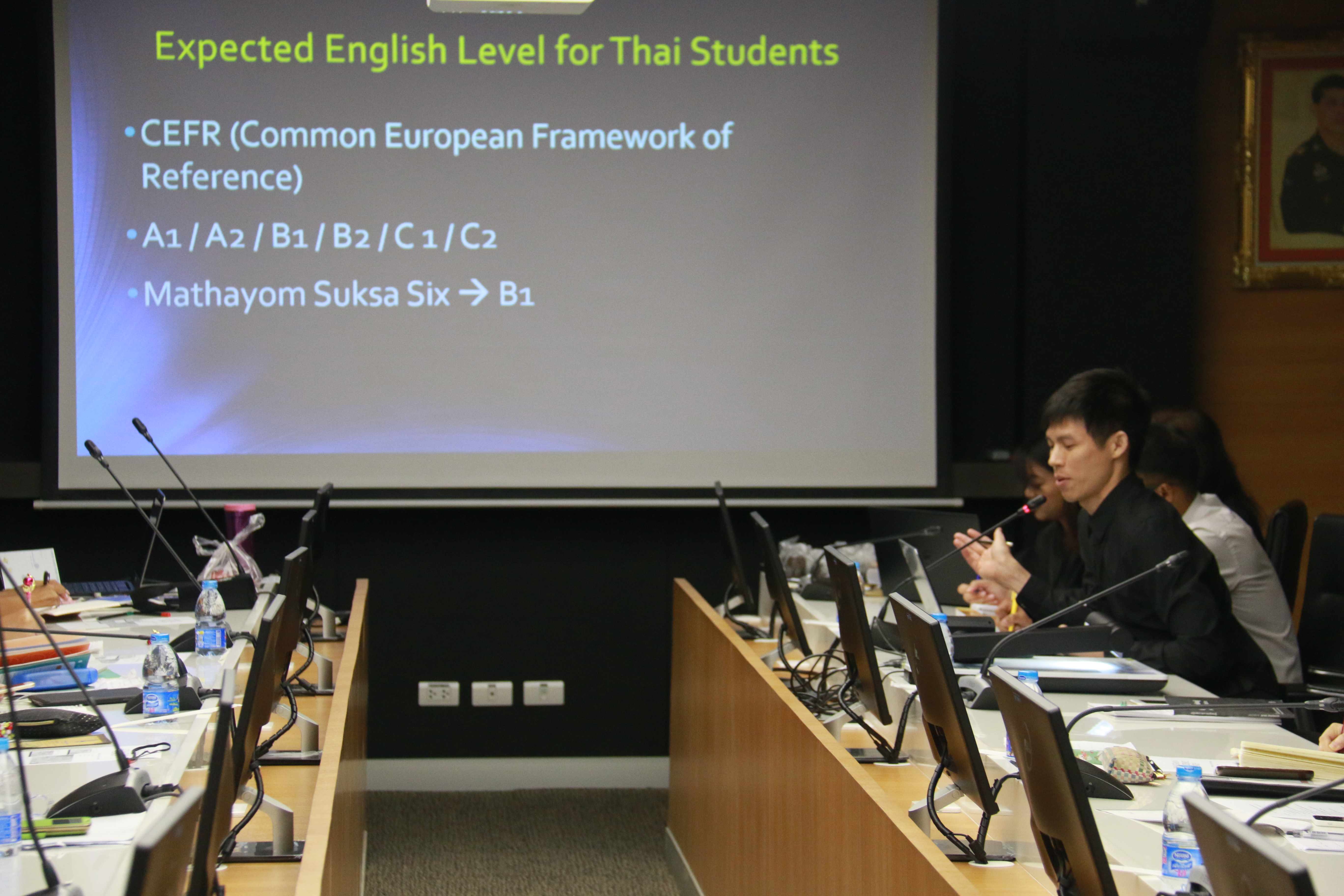 สัมมนา KM — 2 พฤษภาคม 2025 — สถาบันเทคโนโลยีจิตรลดา CDTI