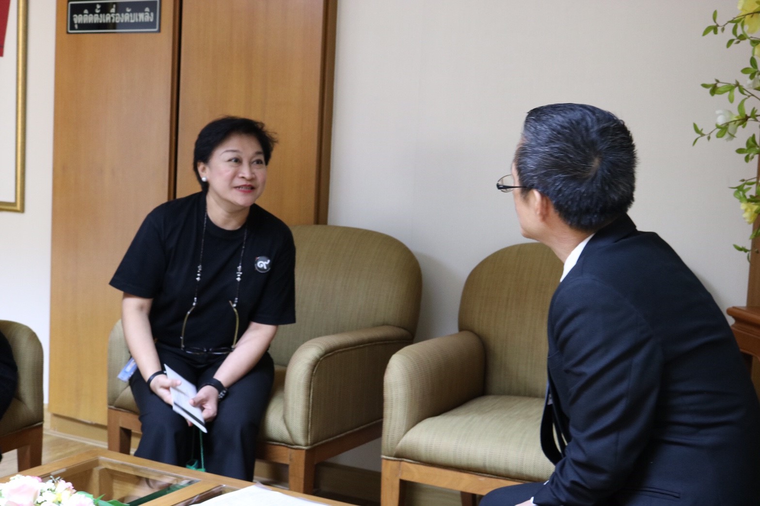 ร่วมหารือผู้บริหาร Loxley — 2 พฤษภาคม 2025 — สถาบันเทคโนโลยีจิตรลดา CDTI