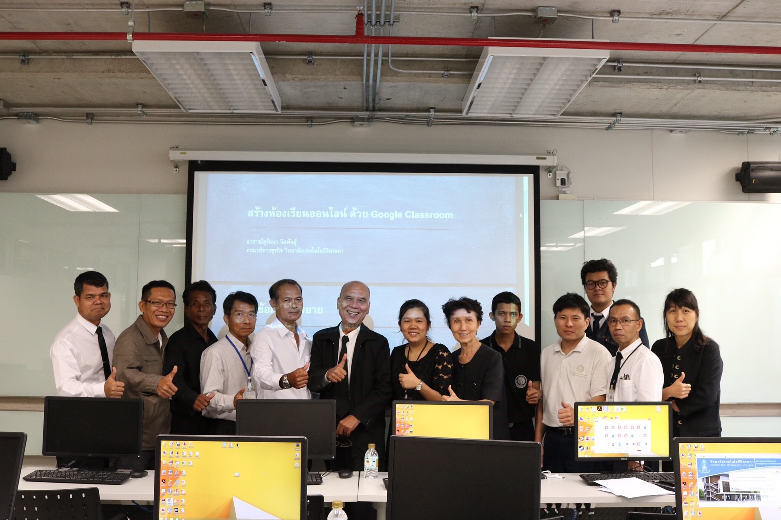 อบรมคอมพิวเตอร์เชิงปฏิบัติการ — 2 พฤษภาคม 2025 — สถาบันเทคโนโลยีจิตรลดา CDTI