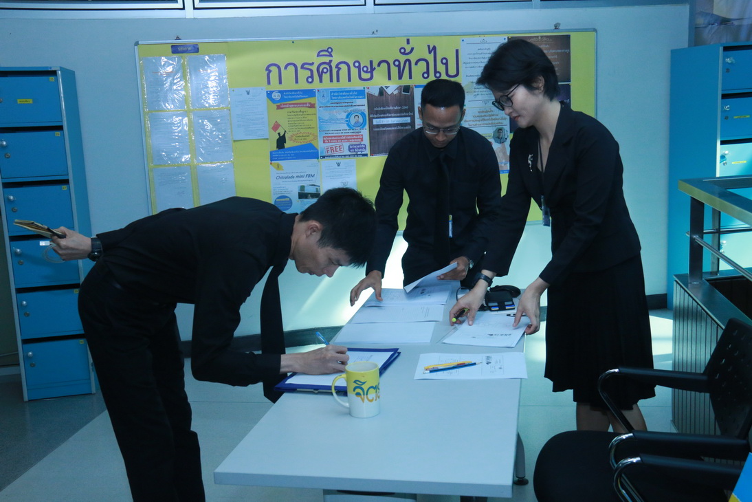 อบรมเชิงปฏิบัติการการทำวิจัยในชั้นเรียน — 2 พฤษภาคม 2025 — สถาบันเทคโนโลยีจิตรลดา CDTI