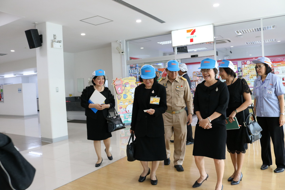 หารือทวิภาคี — 25 เมษายน 2025 — สถาบันเทคโนโลยีจิตรลดา CDTI