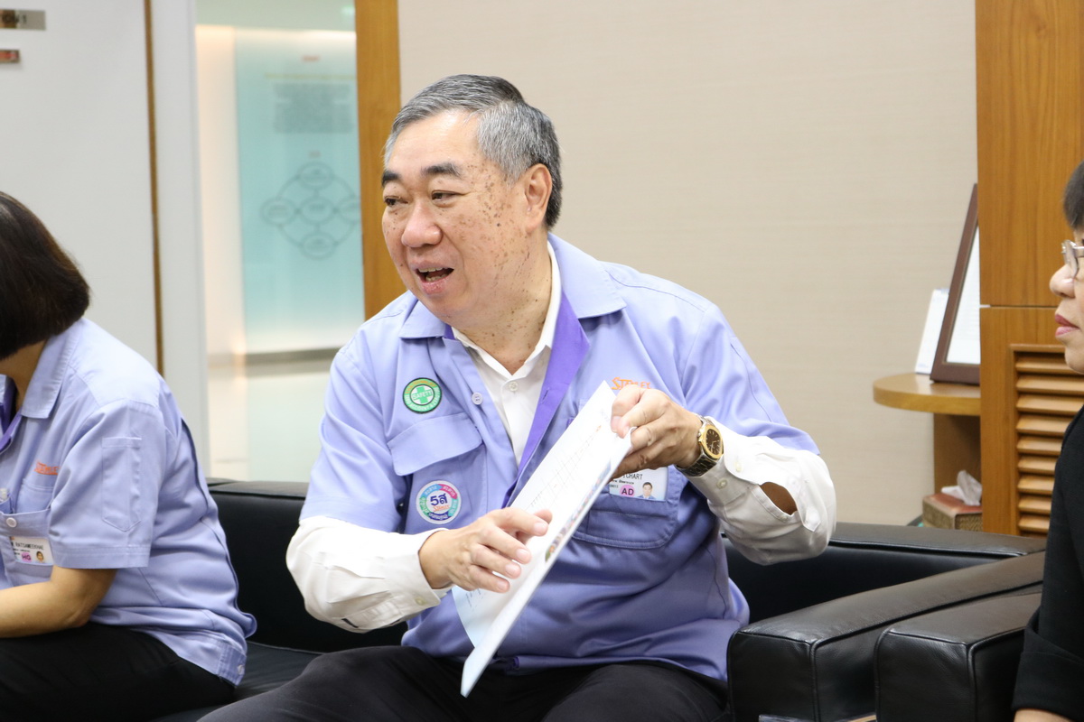 หารือทวิภาคี — 25 เมษายน 2025 — สถาบันเทคโนโลยีจิตรลดา CDTI