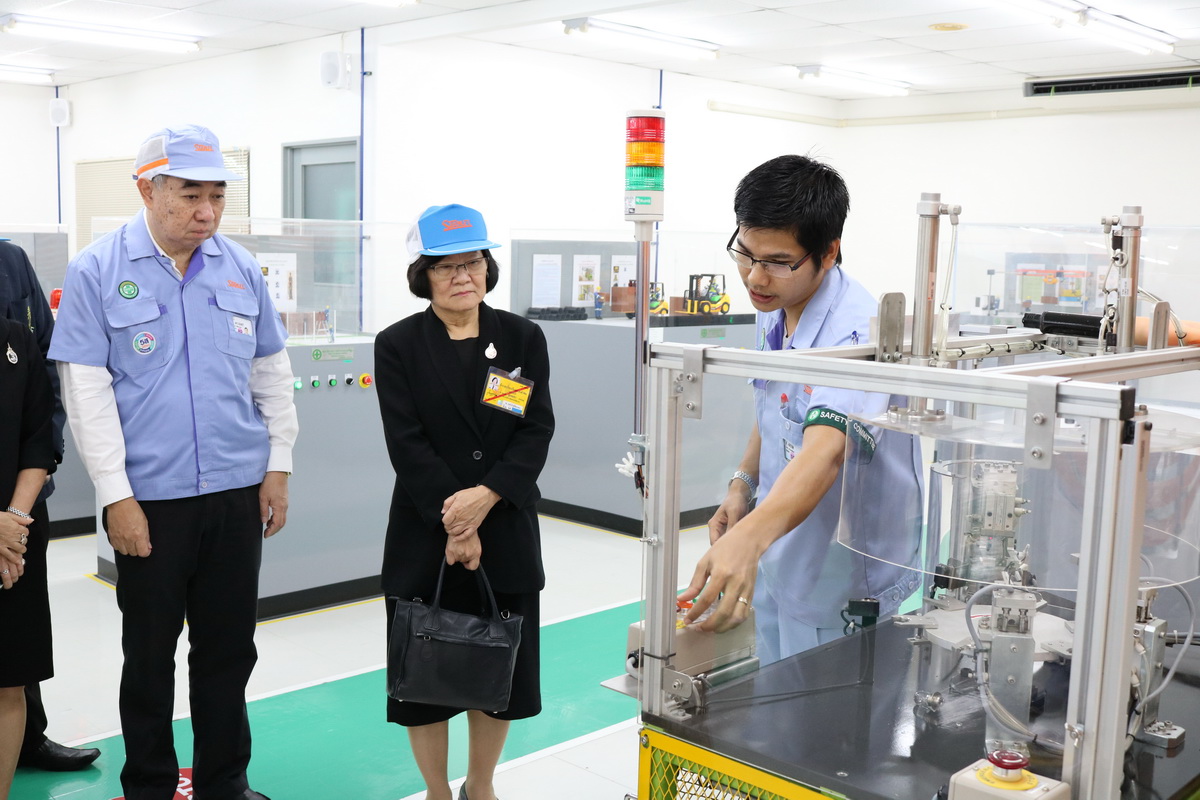 หารือทวิภาคี — 25 เมษายน 2025 — สถาบันเทคโนโลยีจิตรลดา CDTI