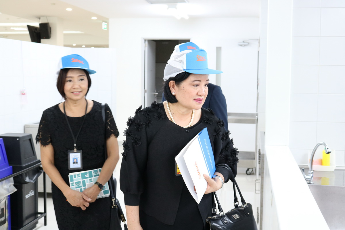 หารือทวิภาคี — 25 เมษายน 2025 — สถาบันเทคโนโลยีจิตรลดา CDTI