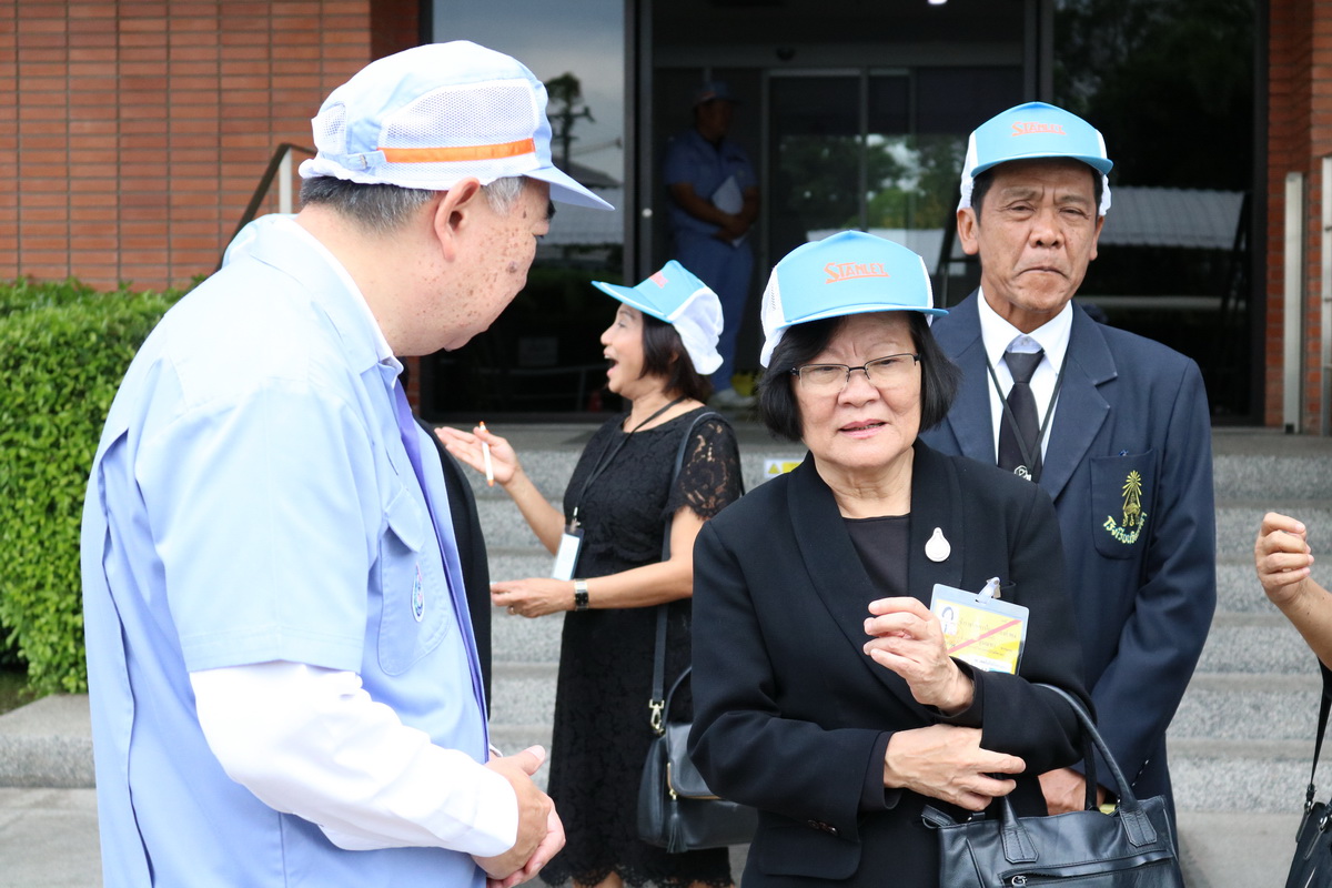 หารือทวิภาคี — 25 เมษายน 2025 — สถาบันเทคโนโลยีจิตรลดา CDTI