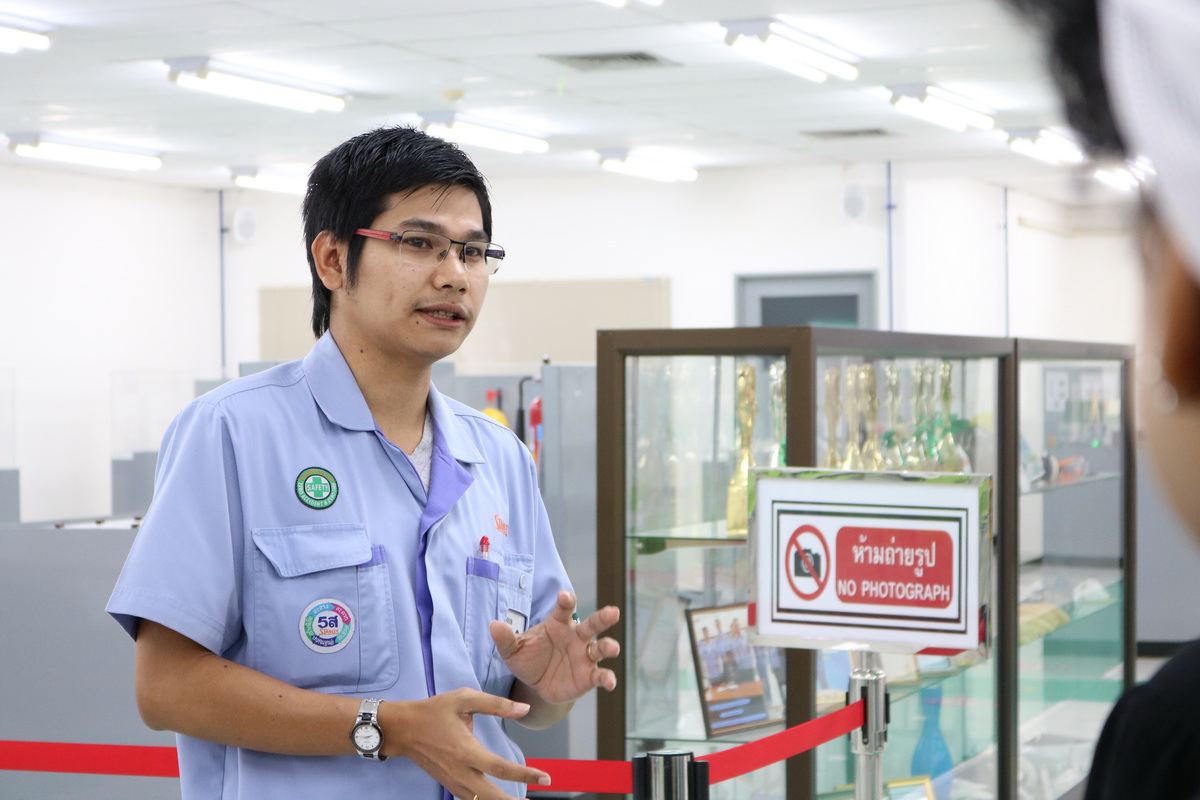 หารือทวิภาคี — 25 เมษายน 2025 — สถาบันเทคโนโลยีจิตรลดา CDTI