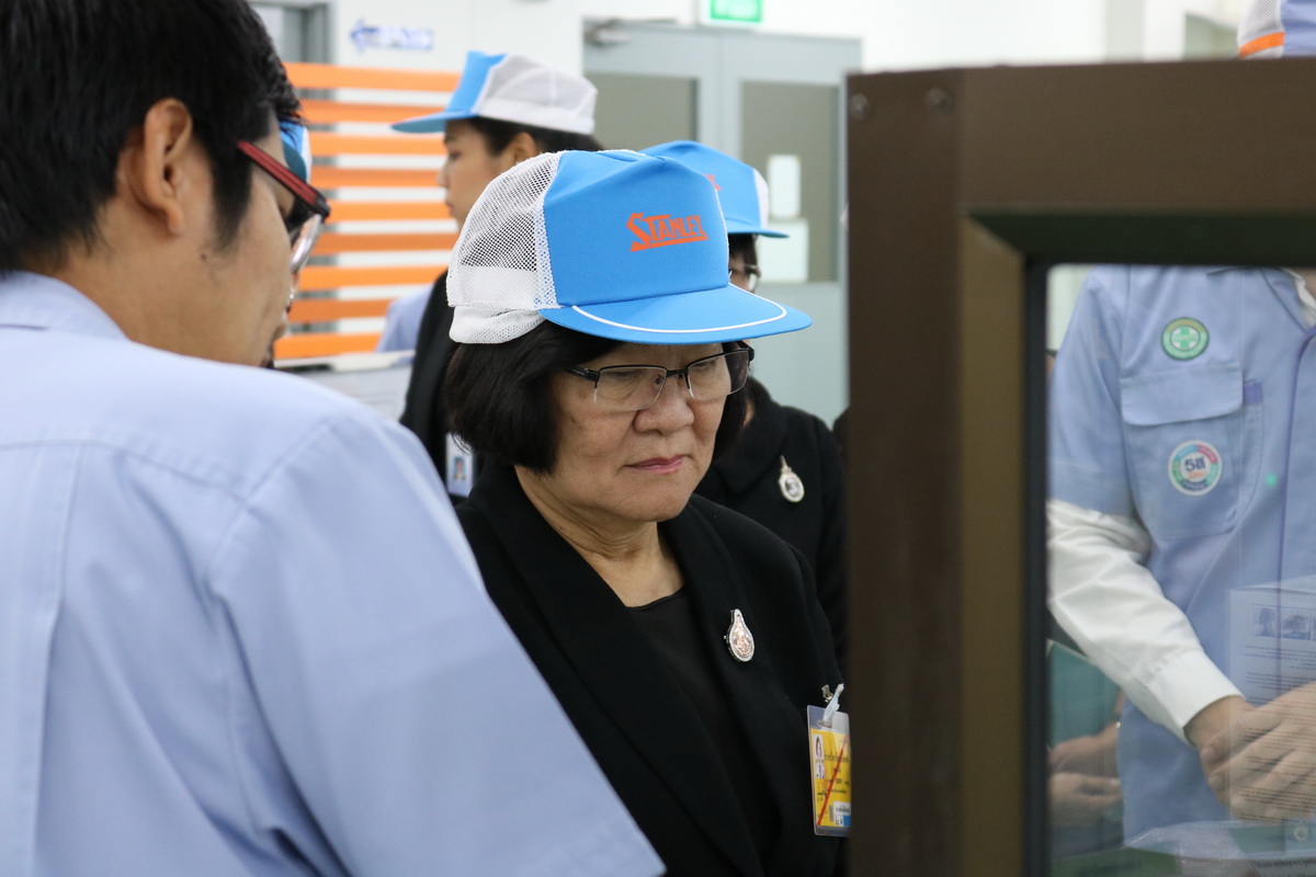 หารือทวิภาคี — 25 เมษายน 2025 — สถาบันเทคโนโลยีจิตรลดา CDTI