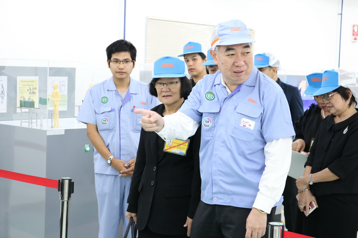 หารือทวิภาคี — 25 เมษายน 2025 — สถาบันเทคโนโลยีจิตรลดา CDTI