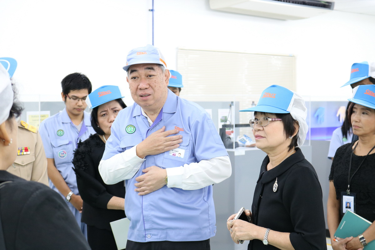 หารือทวิภาคี — 25 เมษายน 2025 — สถาบันเทคโนโลยีจิตรลดา CDTI
