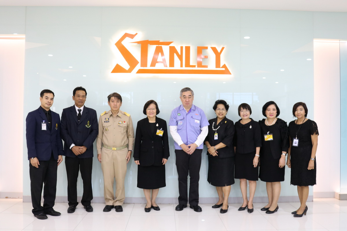 หารือทวิภาคี — 25 เมษายน 2025 — สถาบันเทคโนโลยีจิตรลดา CDTI
