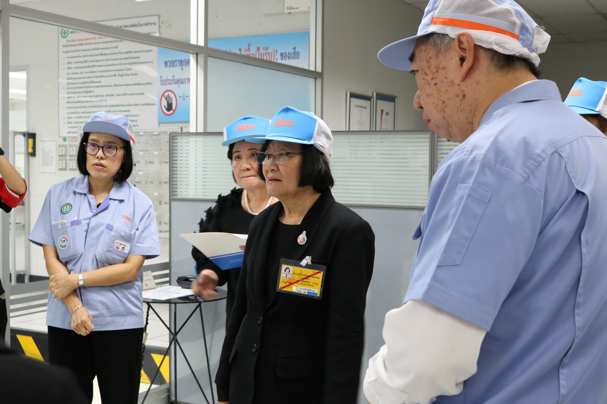 หารือทวิภาคี — 25 เมษายน 2025 — สถาบันเทคโนโลยีจิตรลดา CDTI