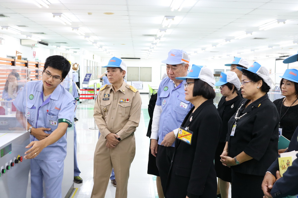 หารือทวิภาคี — 25 เมษายน 2025 — สถาบันเทคโนโลยีจิตรลดา CDTI