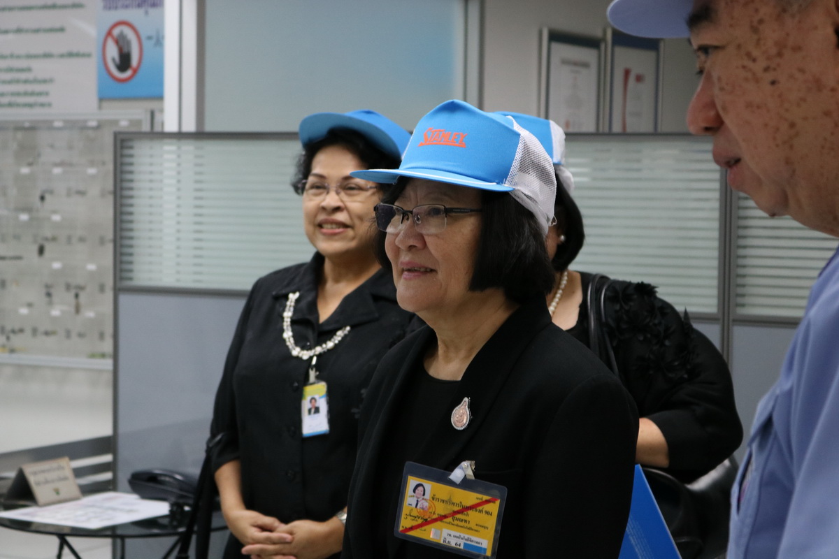 หารือทวิภาคี — 25 เมษายน 2025 — สถาบันเทคโนโลยีจิตรลดา CDTI