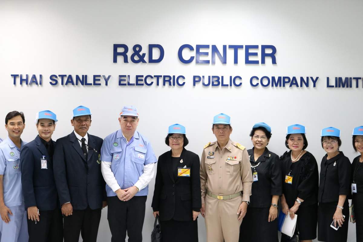 หารือทวิภาคี — 25 เมษายน 2025 — สถาบันเทคโนโลยีจิตรลดา CDTI