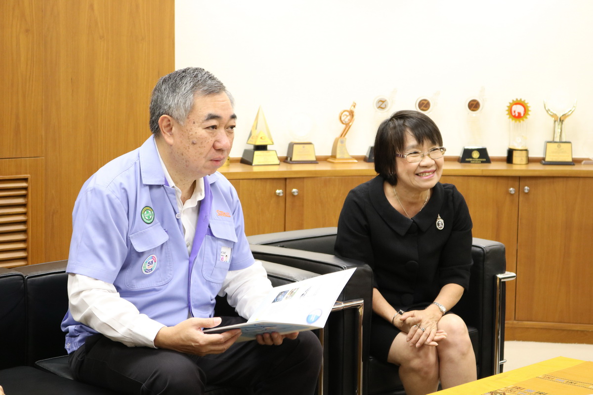 หารือทวิภาคี — 25 เมษายน 2025 — สถาบันเทคโนโลยีจิตรลดา CDTI