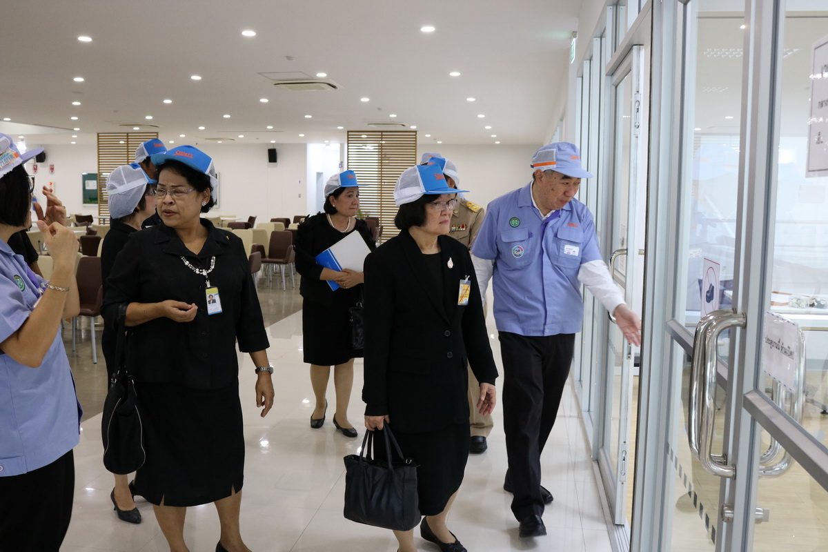 หารือทวิภาคี — 25 เมษายน 2025 — สถาบันเทคโนโลยีจิตรลดา CDTI