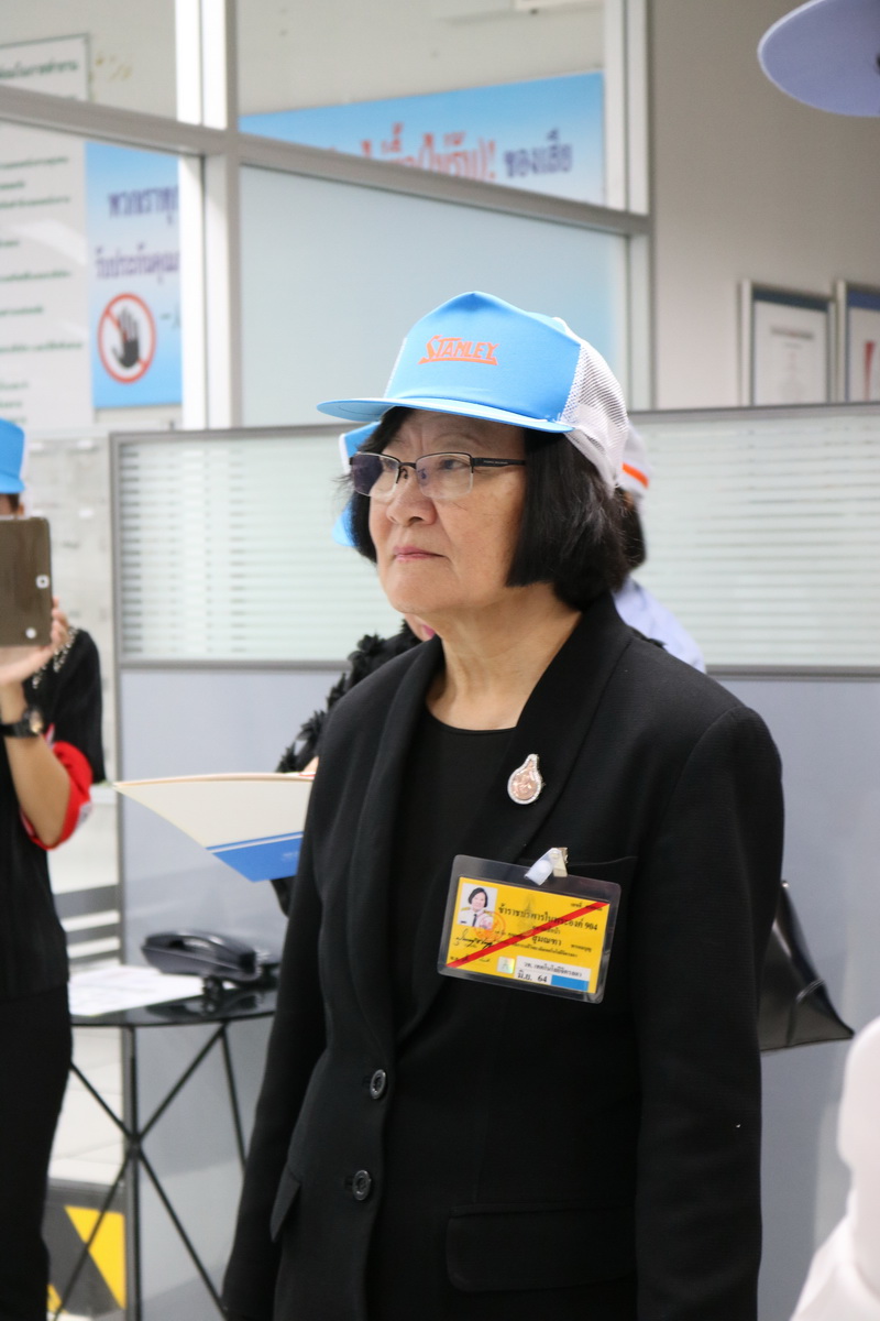 หารือทวิภาคี — 25 เมษายน 2025 — สถาบันเทคโนโลยีจิตรลดา CDTI