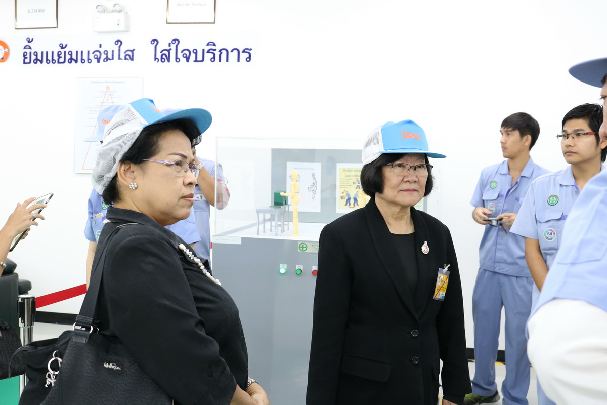 หารือทวิภาคี — 25 เมษายน 2025 — สถาบันเทคโนโลยีจิตรลดา CDTI