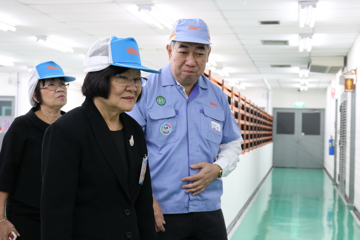 หารือทวิภาคี — 25 เมษายน 2025 — สถาบันเทคโนโลยีจิตรลดา CDTI