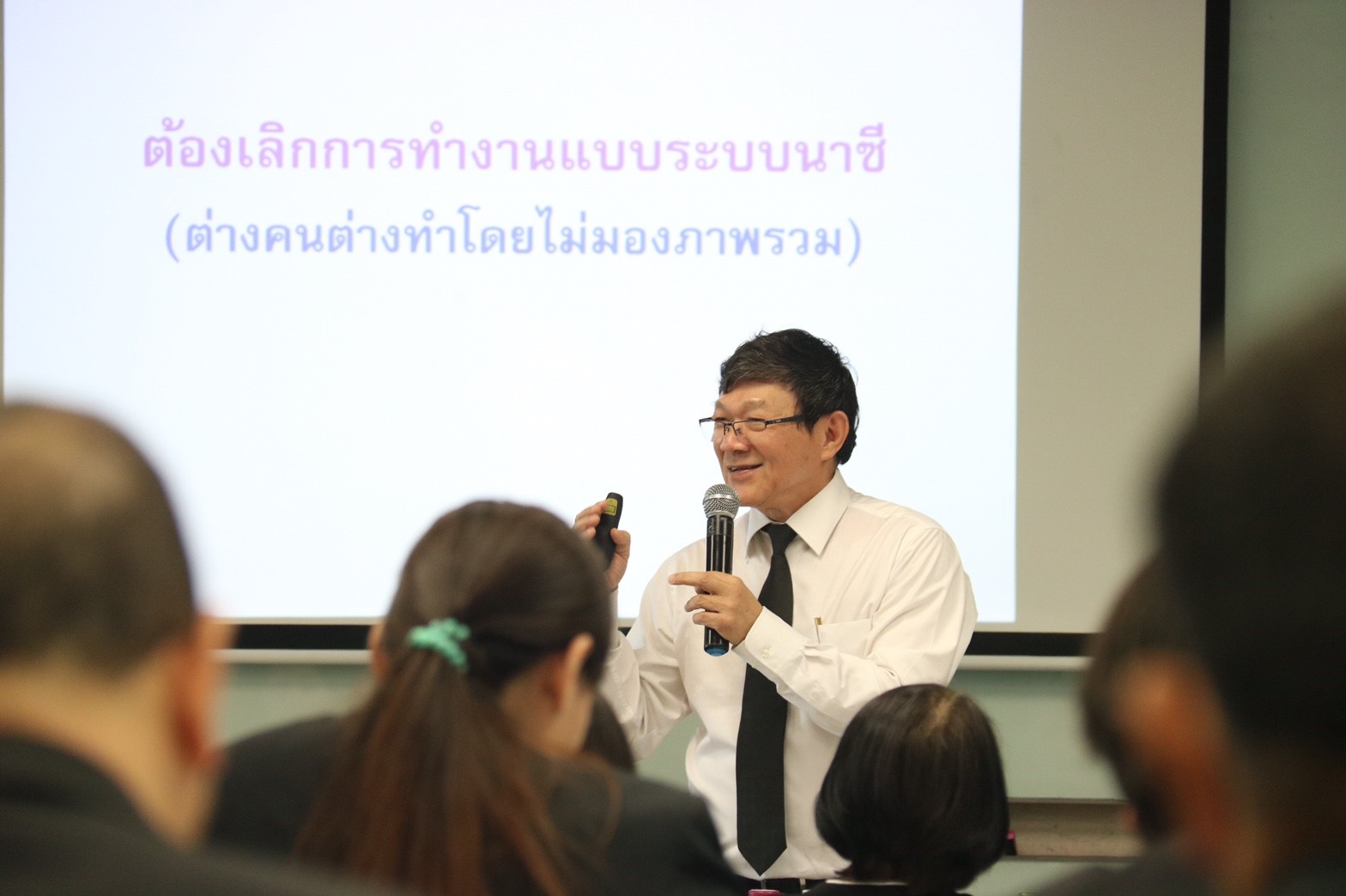 อบรม Chitralada mini FBM — 2 พฤษภาคม 2025 — สถาบันเทคโนโลยีจิตรลดา CDTI
