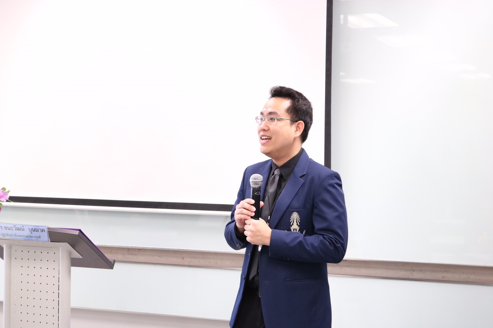 อบรม Chitralada mini FBM — 2 พฤษภาคม 2025 — สถาบันเทคโนโลยีจิตรลดา CDTI