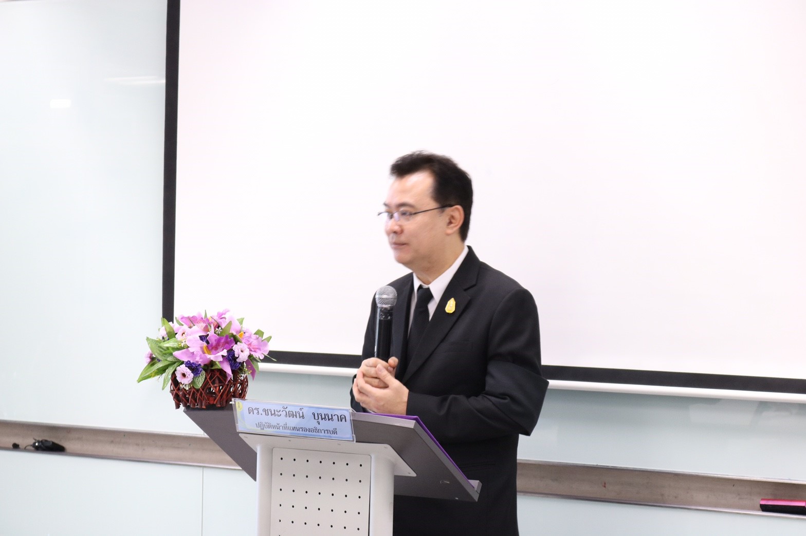 อบรม Chitralada mini FBM — 2 พฤษภาคม 2025 — สถาบันเทคโนโลยีจิตรลดา CDTI