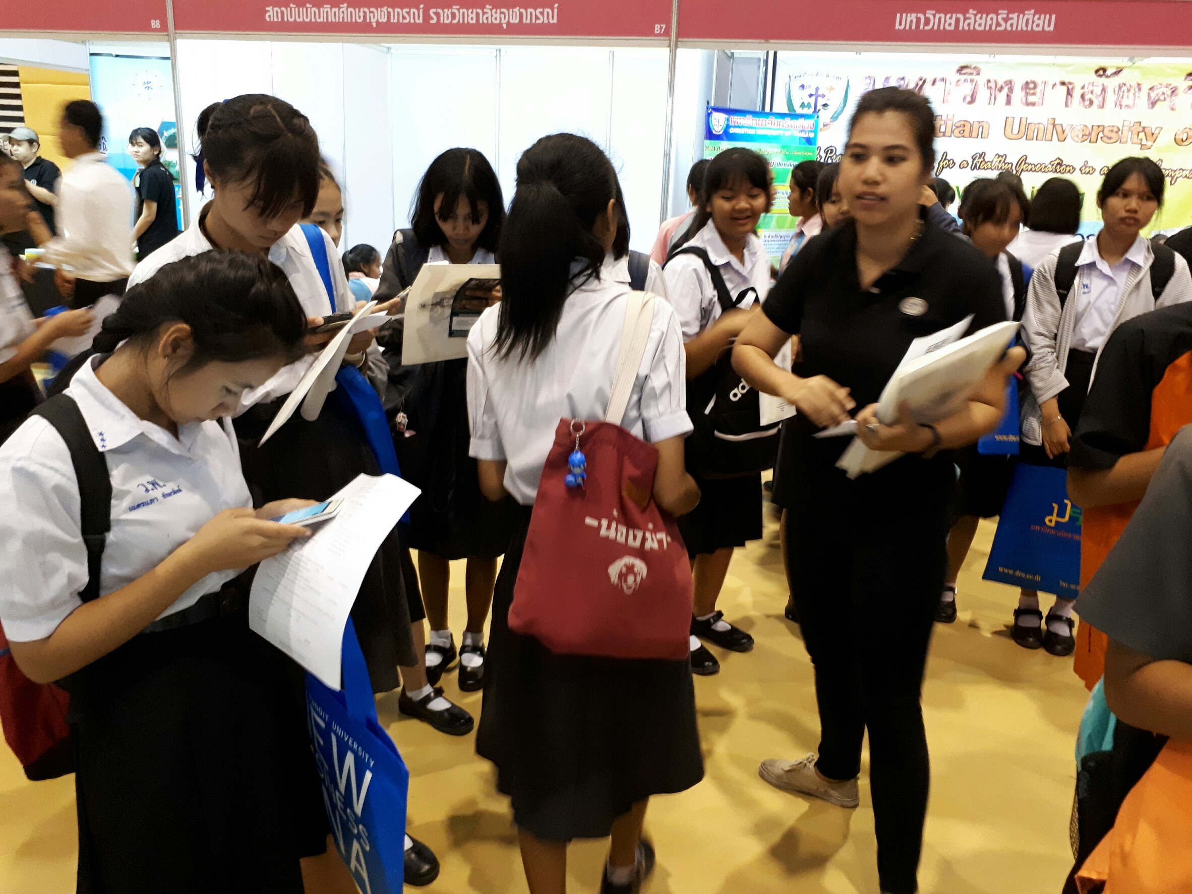 ตลาดนัดหลักสูตร มหาวิทยาลัยอุบลราชธานี — 2 พฤษภาคม 2025 — สถาบันเทคโนโลยีจิตรลดา CDTI