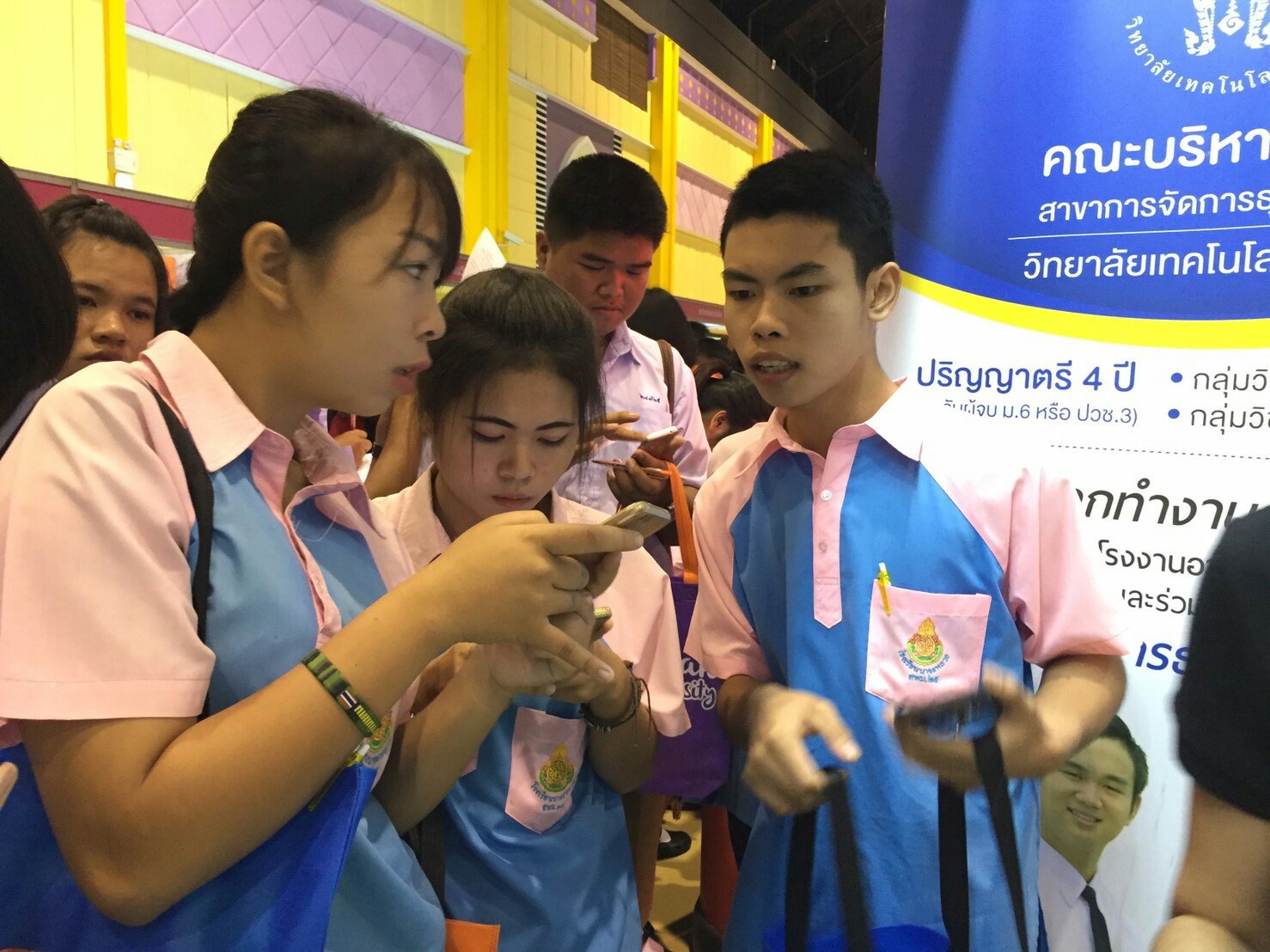 ตลาดนัดหลักสูตร มหาวิทยาลัยอุบลราชธานี — 2 พฤษภาคม 2025 — สถาบันเทคโนโลยีจิตรลดา CDTI