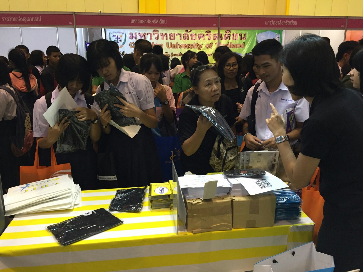 ตลาดนัดหลักสูตร มหาวิทยาลัยอุบลราชธานี — 2 พฤษภาคม 2025 — สถาบันเทคโนโลยีจิตรลดา CDTI