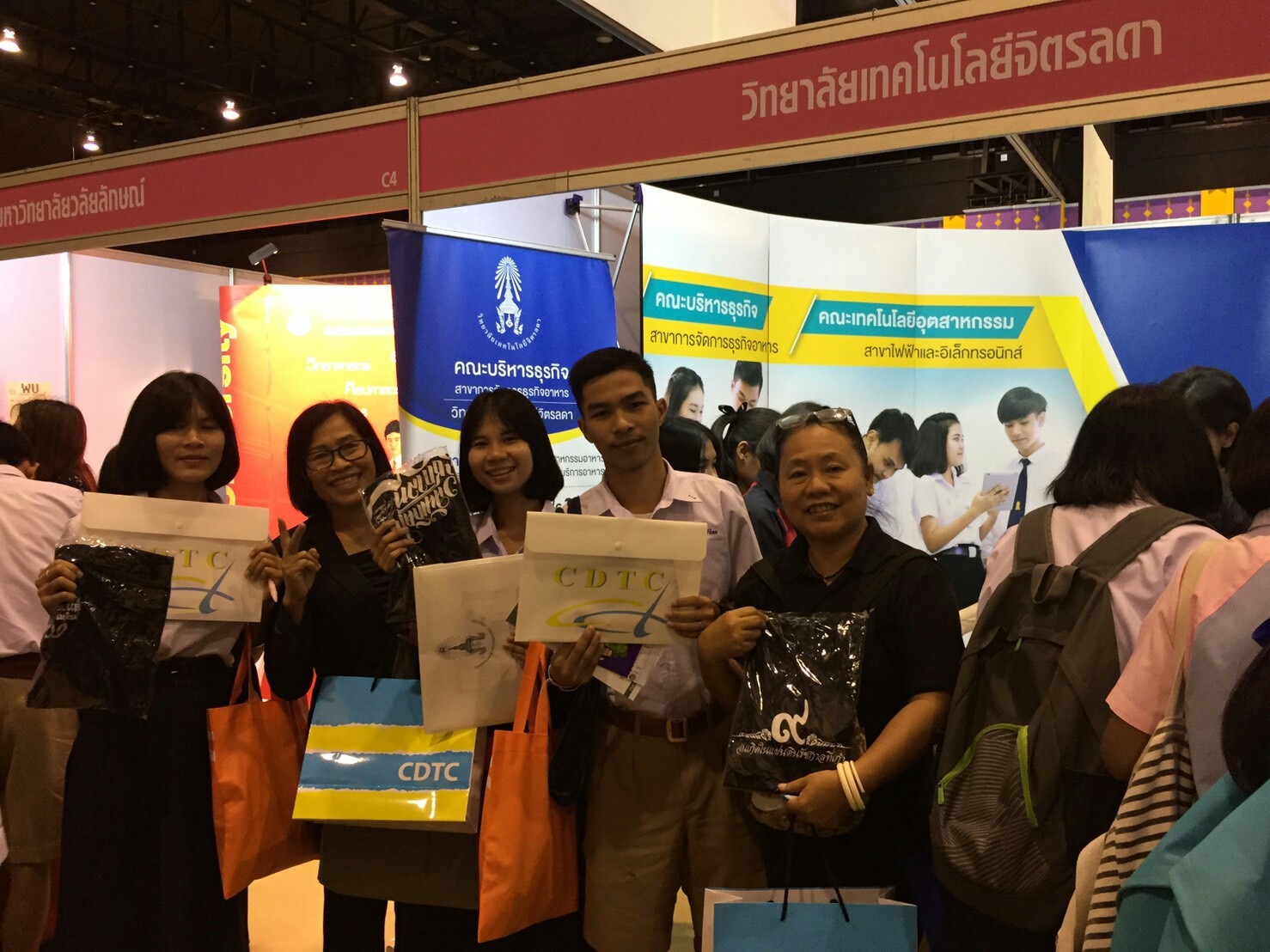 ตลาดนัดหลักสูตร มหาวิทยาลัยอุบลราชธานี — 2 พฤษภาคม 2025 — สถาบันเทคโนโลยีจิตรลดา CDTI