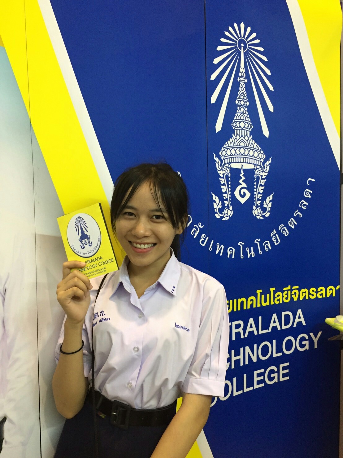 ตลาดนัดหลักสูตร มหาวิทยาลัยอุบลราชธานี — 2 พฤษภาคม 2025 — สถาบันเทคโนโลยีจิตรลดา CDTI
