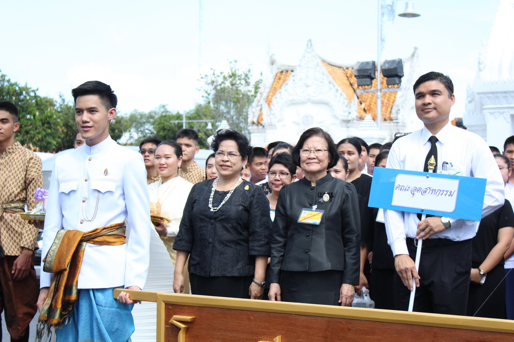 แห่เทียนพรรษา — 2 พฤษภาคม 2025 — สถาบันเทคโนโลยีจิตรลดา CDTI
