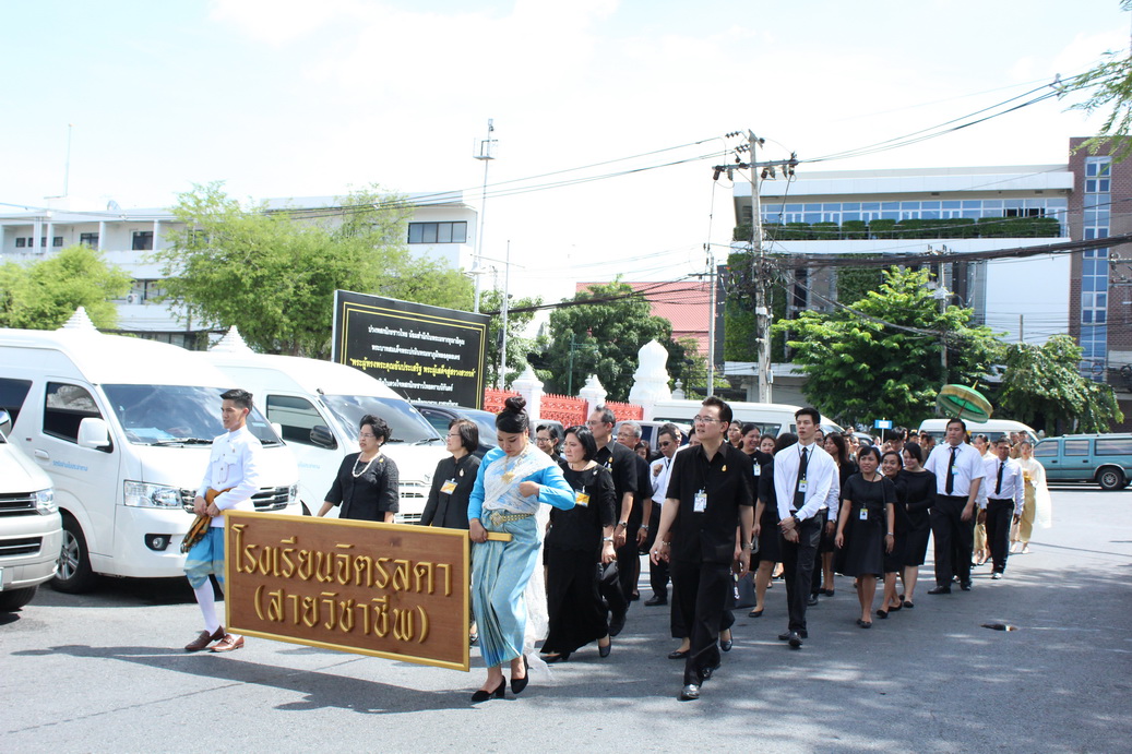 แห่เทียนพรรษา — 2 พฤษภาคม 2025 — สถาบันเทคโนโลยีจิตรลดา CDTI