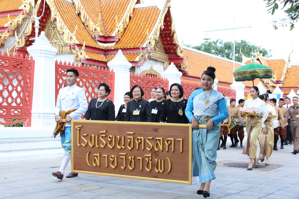 แห่เทียนพรรษา — 2 พฤษภาคม 2025 — สถาบันเทคโนโลยีจิตรลดา CDTI