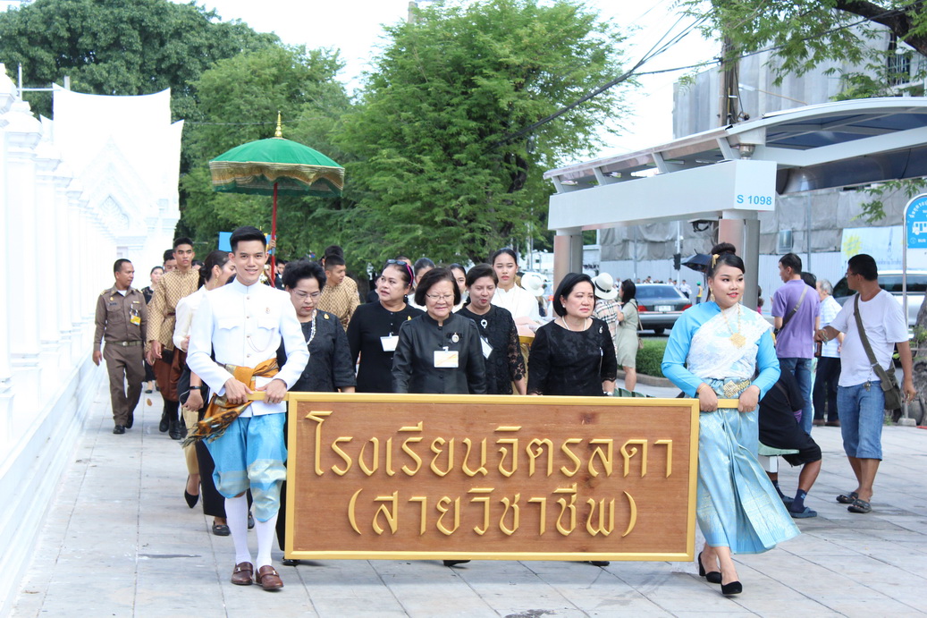 แห่เทียนพรรษา — 2 พฤษภาคม 2025 — สถาบันเทคโนโลยีจิตรลดา CDTI