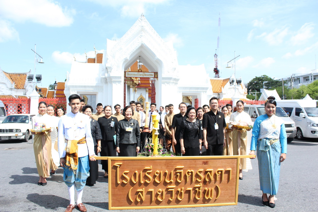 แห่เทียนพรรษา — 2 พฤษภาคม 2025 — สถาบันเทคโนโลยีจิตรลดา CDTI