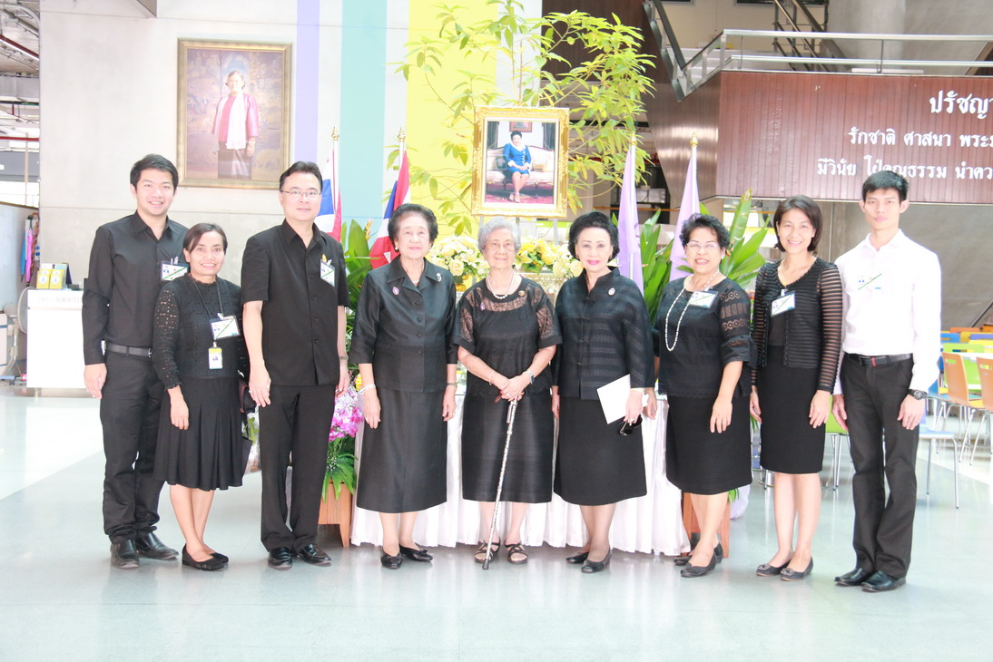 ลงนามถวายพระพร — 2 พฤษภาคม 2025 — สถาบันเทคโนโลยีจิตรลดา CDTI