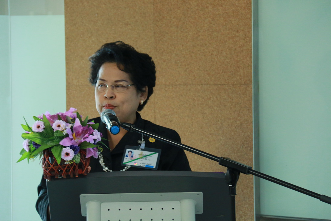 ขอเชิญอบรมการบริหารความเสี่ยง — 2 พฤษภาคม 2025 — สถาบันเทคโนโลยีจิตรลดา CDTI
