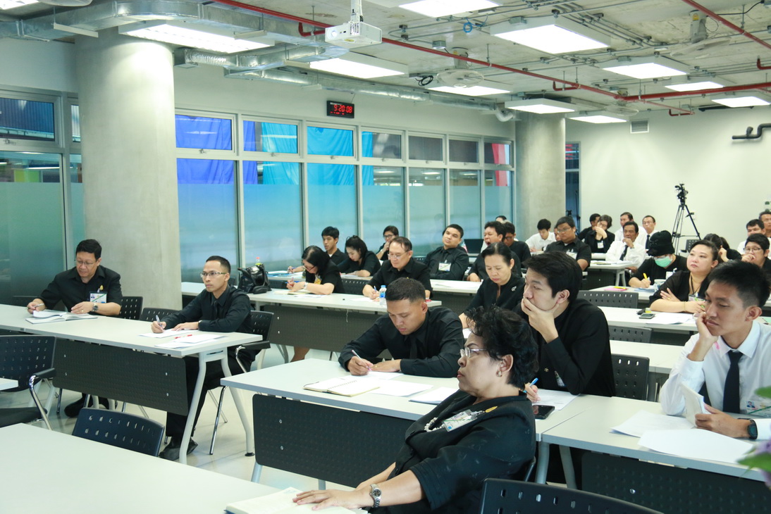 ขอเชิญอบรมการบริหารความเสี่ยง — 2 พฤษภาคม 2025 — สถาบันเทคโนโลยีจิตรลดา CDTI