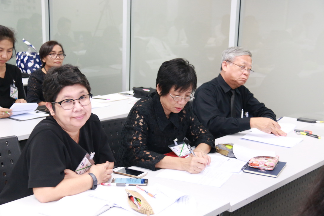 ขอเชิญอบรมการบริหารความเสี่ยง — 2 พฤษภาคม 2025 — สถาบันเทคโนโลยีจิตรลดา CDTI
