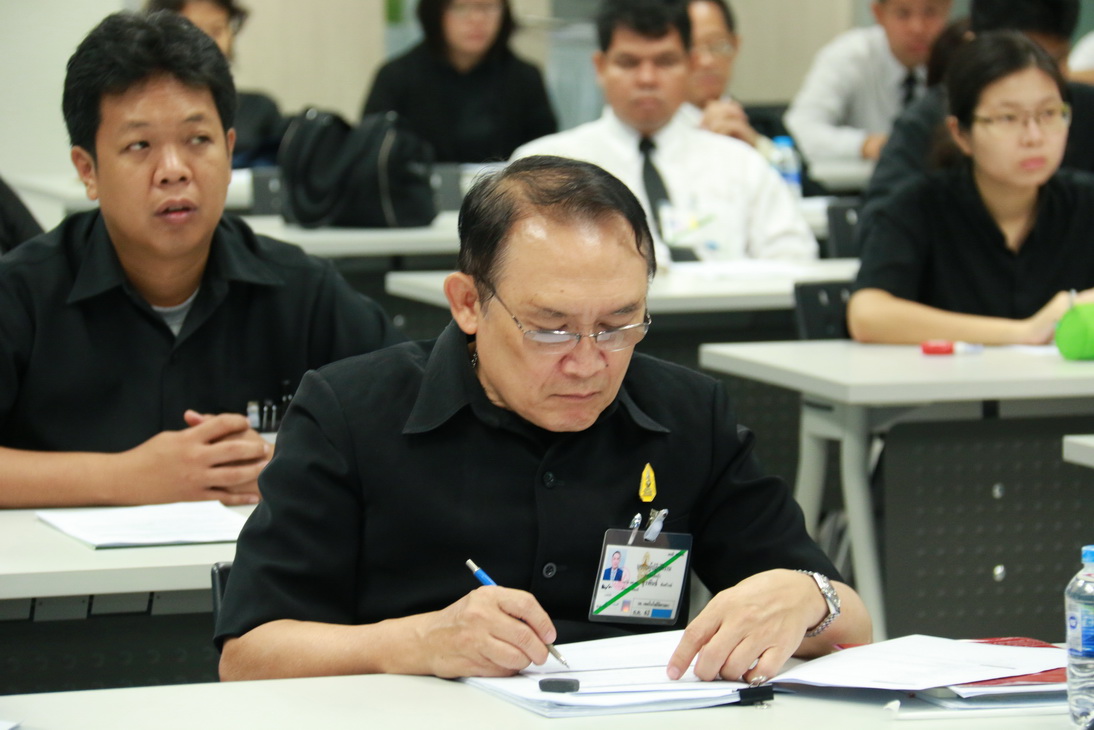 ขอเชิญอบรมการบริหารความเสี่ยง — 2 พฤษภาคม 2025 — สถาบันเทคโนโลยีจิตรลดา CDTI