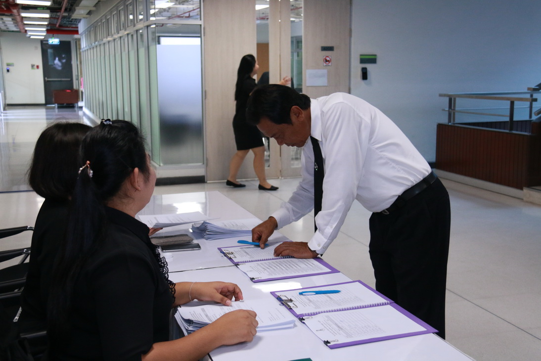 ขอเชิญอบรมการบริหารความเสี่ยง — 2 พฤษภาคม 2025 — สถาบันเทคโนโลยีจิตรลดา CDTI