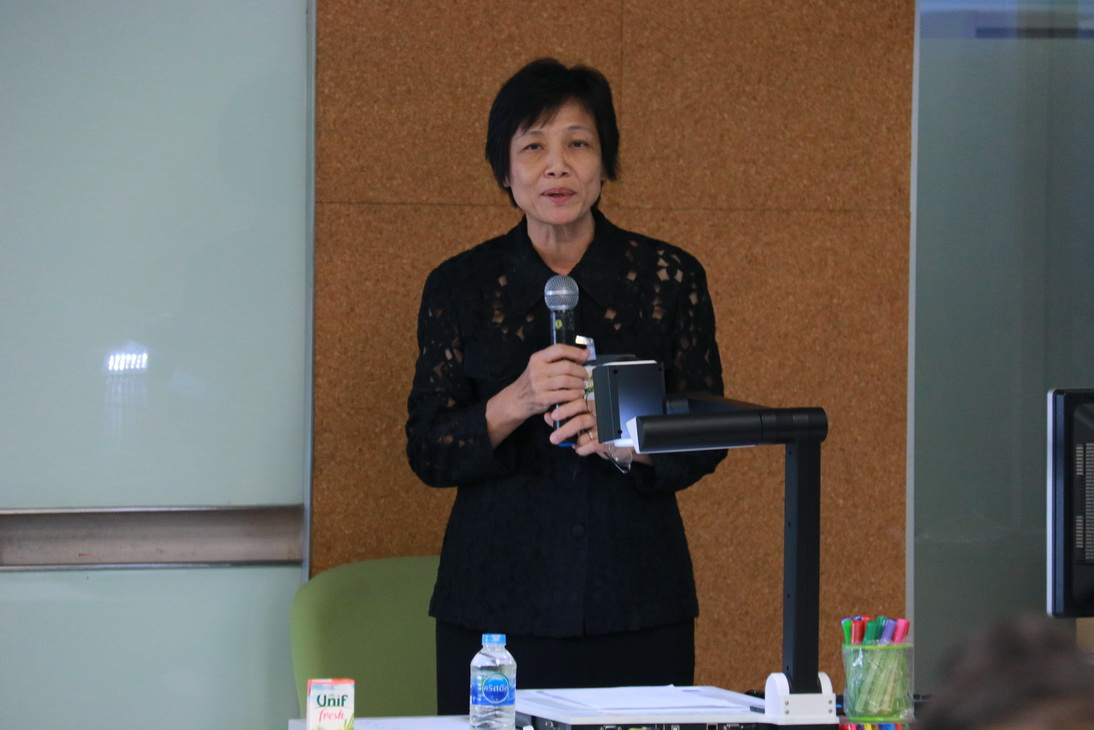 ขอเชิญอบรมการบริหารความเสี่ยง — 2 พฤษภาคม 2025 — สถาบันเทคโนโลยีจิตรลดา CDTI