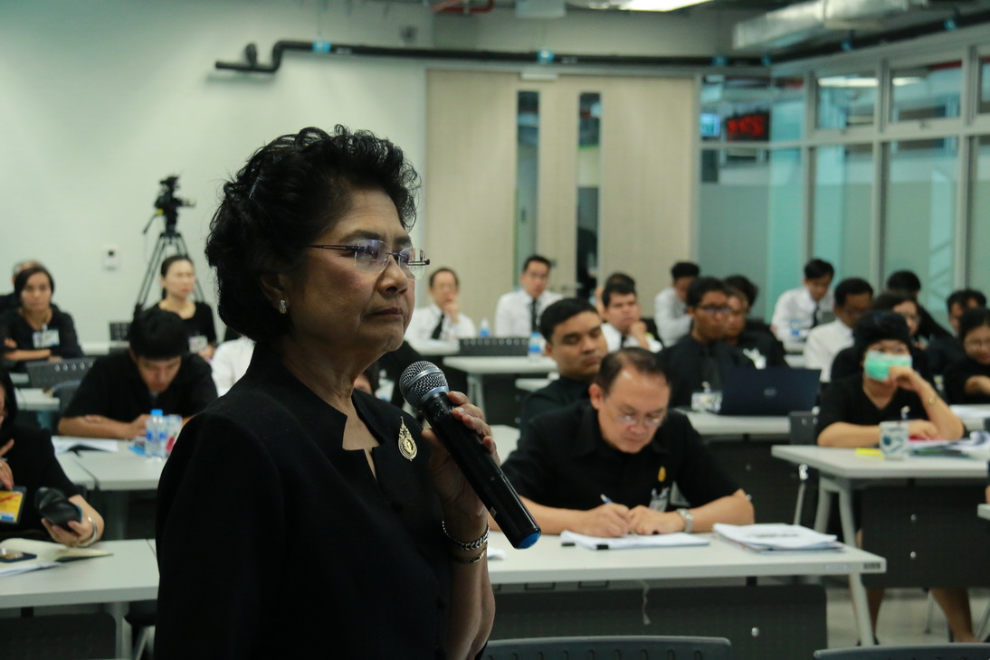ขอเชิญอบรมการบริหารความเสี่ยง — 2 พฤษภาคม 2025 — สถาบันเทคโนโลยีจิตรลดา CDTI