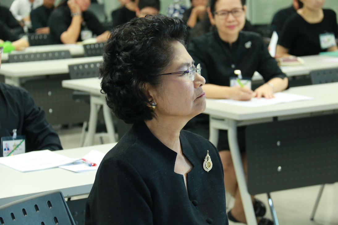 ขอเชิญอบรมการบริหารความเสี่ยง — 2 พฤษภาคม 2025 — สถาบันเทคโนโลยีจิตรลดา CDTI