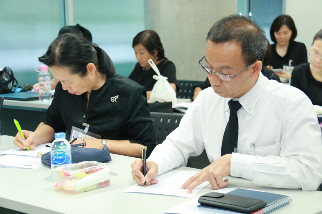 ขอเชิญอบรมการบริหารความเสี่ยง — 2 พฤษภาคม 2025 — สถาบันเทคโนโลยีจิตรลดา CDTI
