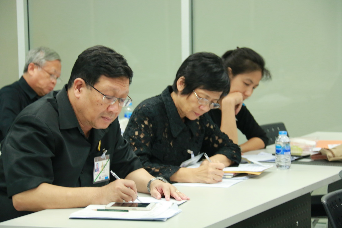 ขอเชิญอบรมการบริหารความเสี่ยง — 2 พฤษภาคม 2025 — สถาบันเทคโนโลยีจิตรลดา CDTI