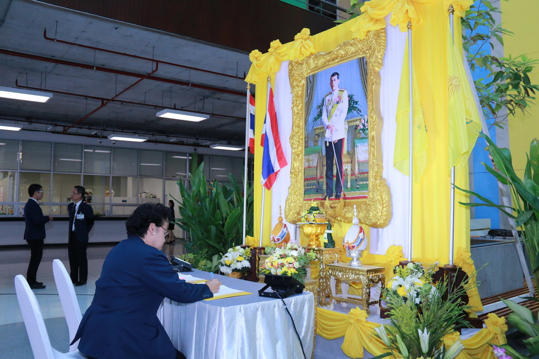 ร่วมทำบุญตักบาตรเพื่อถวายเป็นพระราชกุศล และพิธีถวายพระพรชัยมงคล — 2 พฤษภาคม 2025 — สถาบันเทคโนโลยีจิตรลดา CDTI