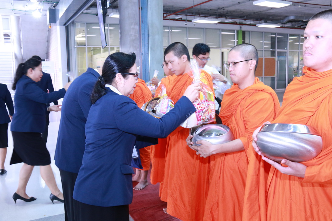 ร่วมทำบุญตักบาตรเพื่อถวายเป็นพระราชกุศล และพิธีถวายพระพรชัยมงคล — 2 พฤษภาคม 2025 — สถาบันเทคโนโลยีจิตรลดา CDTI